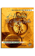 Al-Waajibaat-The Obligatory Matters - Directed Study Edition