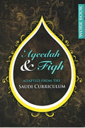 Aqeedah & Fiqh Adapted From The Saudi Curriculum, Work Book