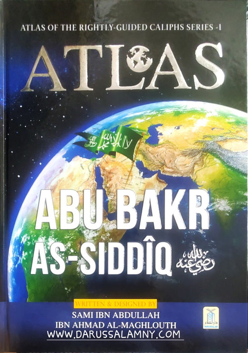 Atlas Abu Bakr As-Siddiq