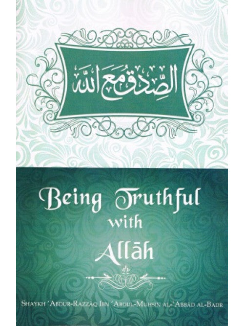 Being Truthful with Allah cover