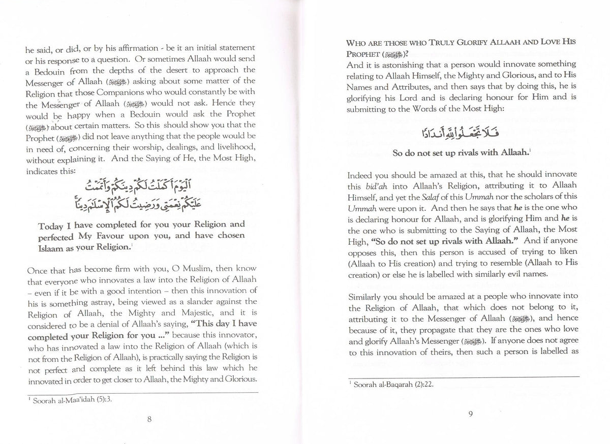 Bid'ah {Innovations} and their evil effects