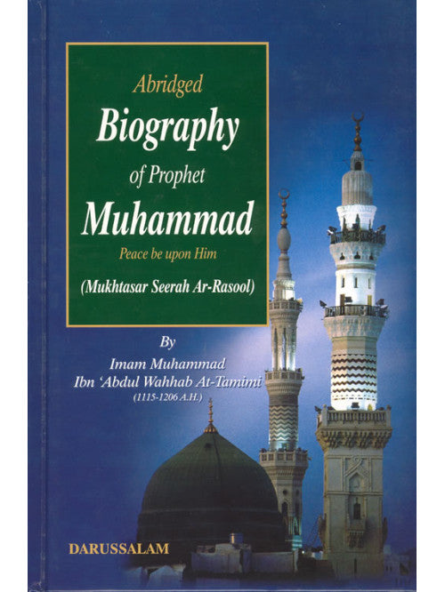 Abridged Biography for The Prophet Muhammad cover