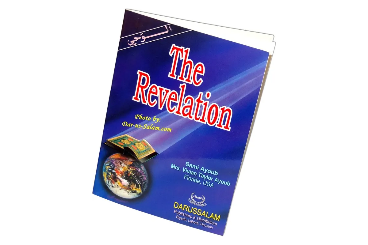 The Revelation
