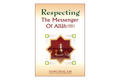 Respecting The Messenger of Allah