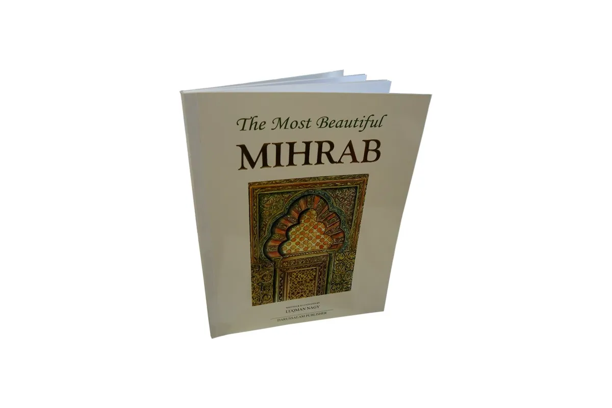The Most Beautiful Mihrab