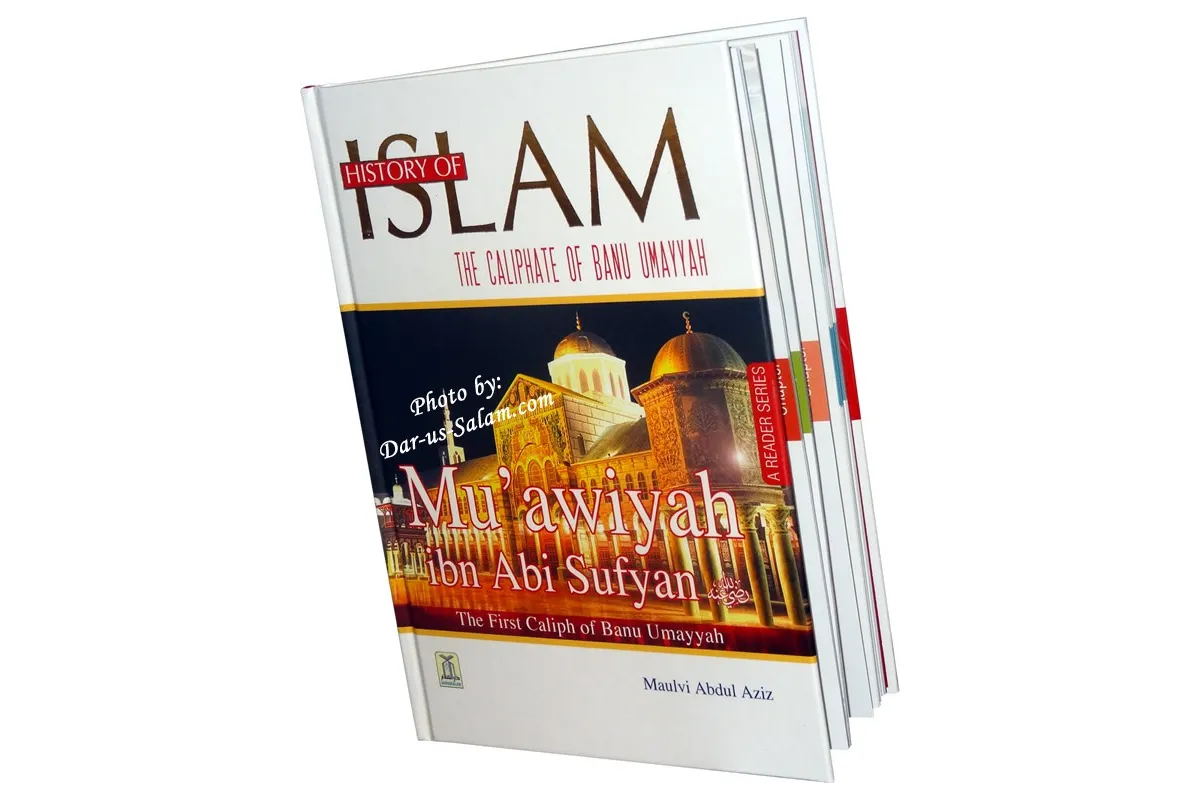History Of Islam Al Khulafa Ar Rashidun, Mu'awiyah ibn Abi Sufyan