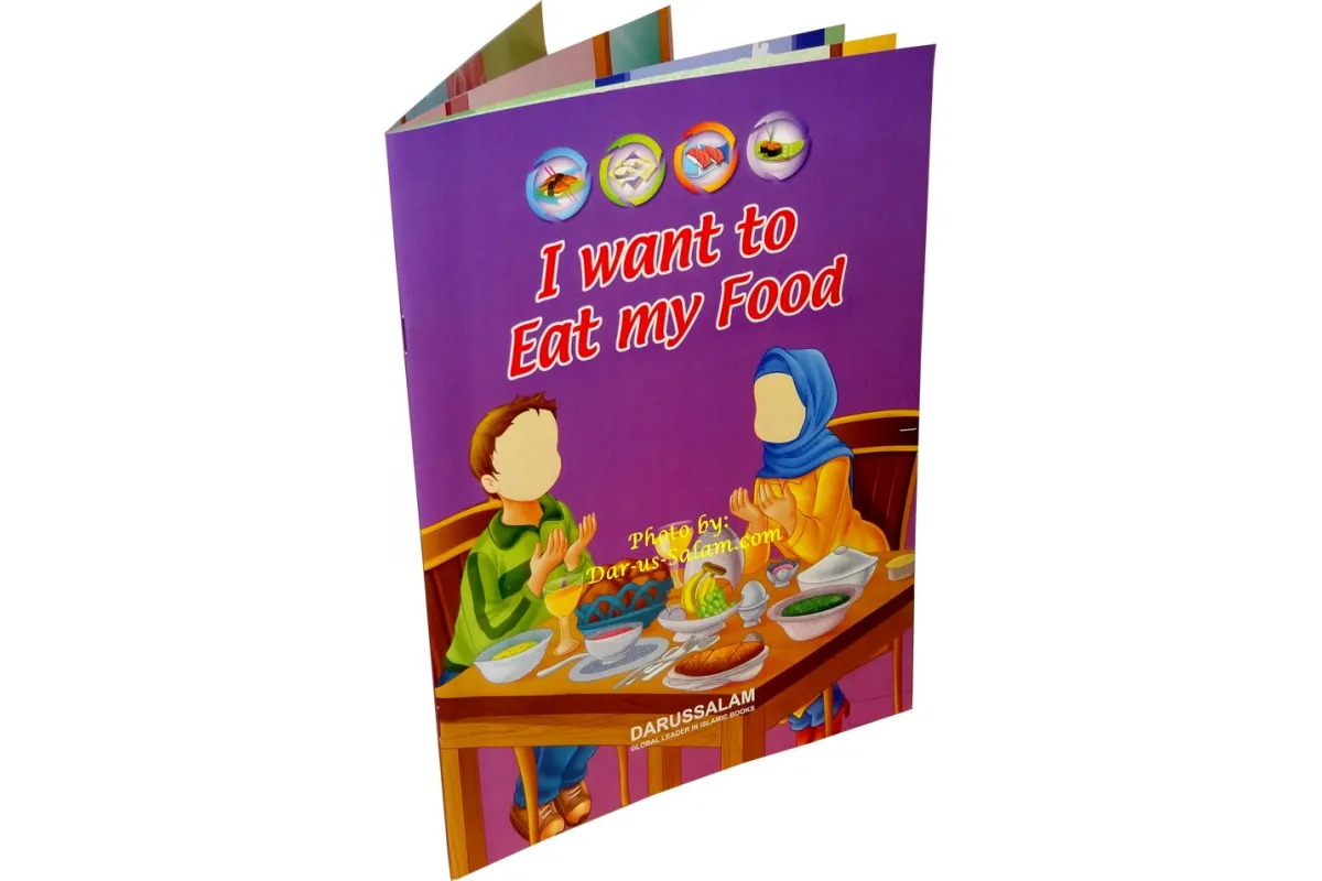 I Want to Eat My Food