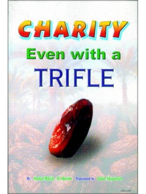 Charity Even with A Trifle cover