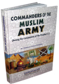 Commanders of The Muslim Army