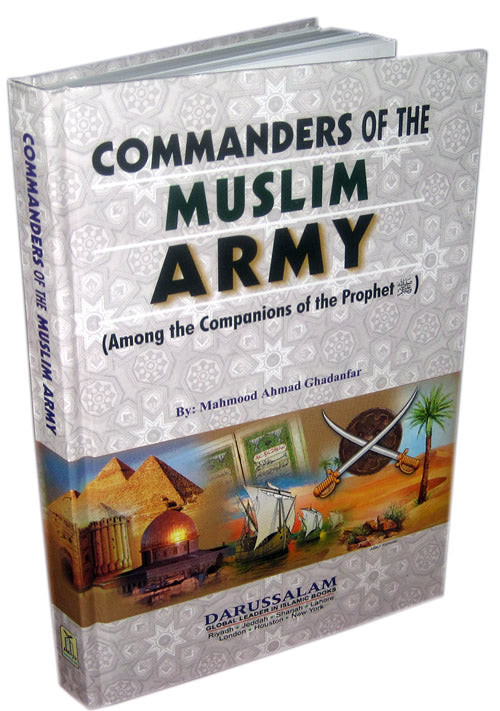 Commanders of The Muslim Army