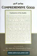 Comprehensive Good: Jawaamiul Khair