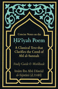 Concise Notes on the Haiyah Poem A Classical Text that..
