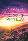 Driving The Souls To The Abode of Happiness