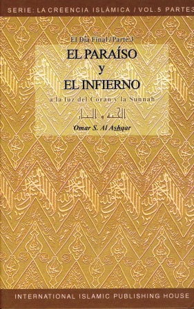 El Paraiso Y El Infierno
