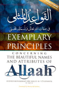 Exemplary Principles Concerning the Beautiful Names of Allah