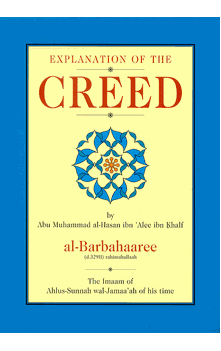 Explanation Of The Creed of Barbahari