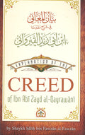 Explanation of the Creed of Ibn Abi Zayd al-Qayrawani
