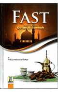 Fasting According to Quran and Sunnah