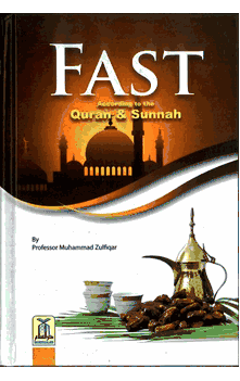 Fasting According to Quran and Sunnah