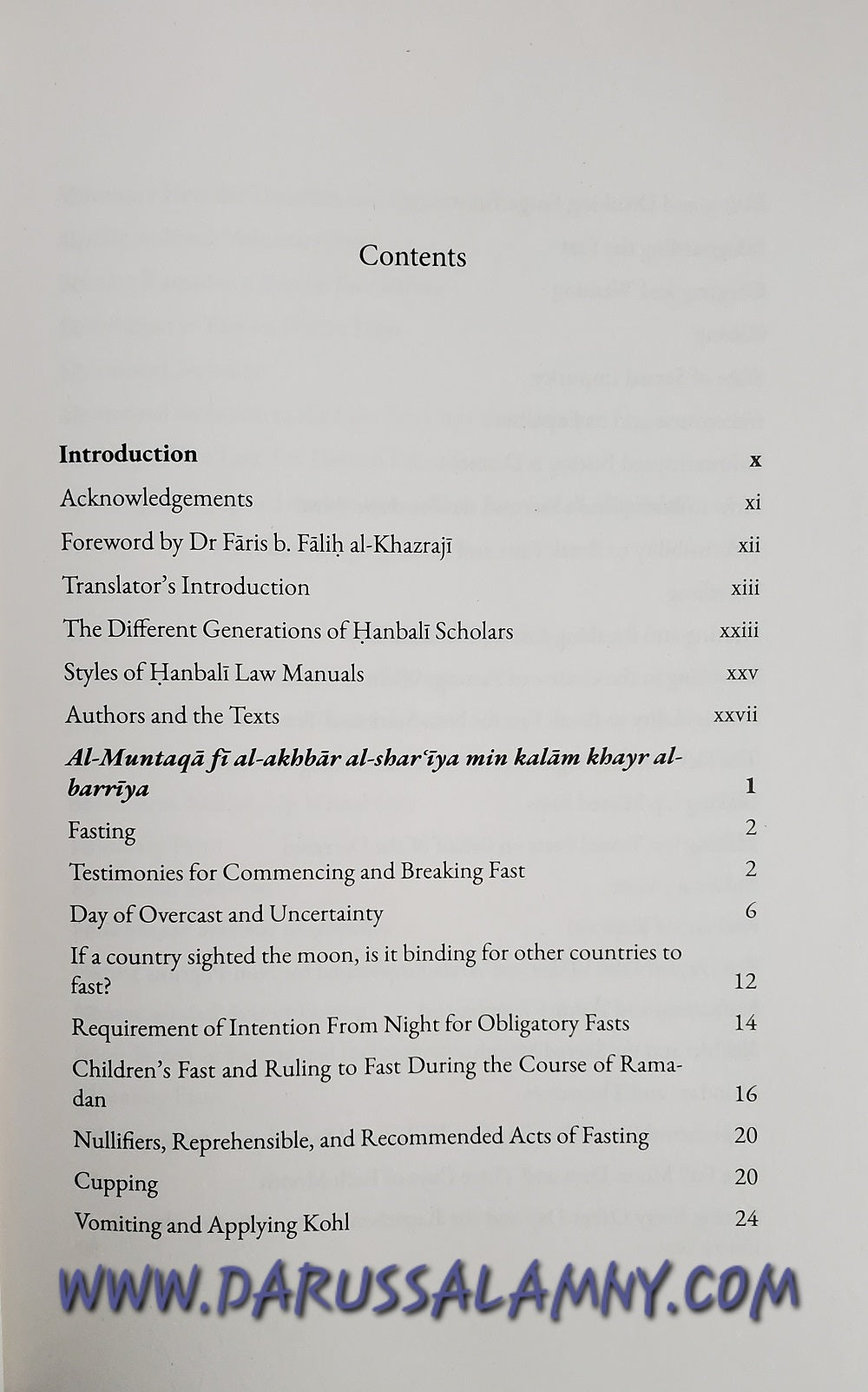 Fasting and Itikaf Evidences, Rules & Inner Secrets