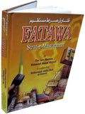 Fatawa Sirat-e-Mustaqeem cover