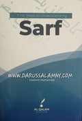 First Steps to Understanding Sarf
