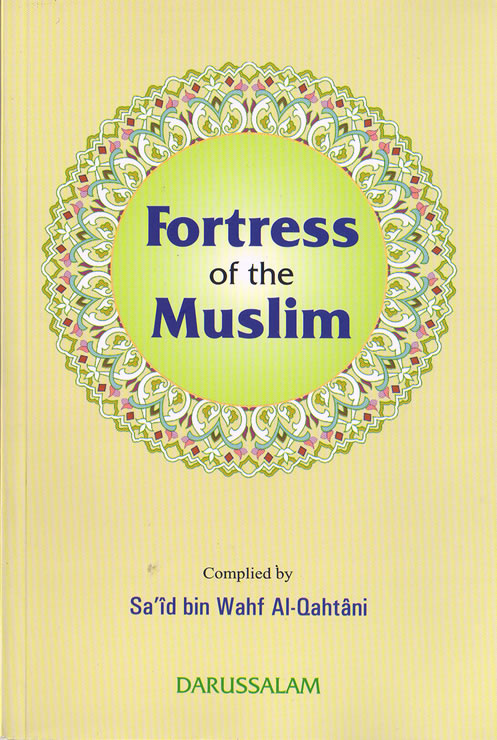 Fortress of The Muslim