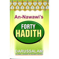 Forty Hadith (Pocket Size)