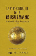 French La PersonnalitÃ© De La Musulmane