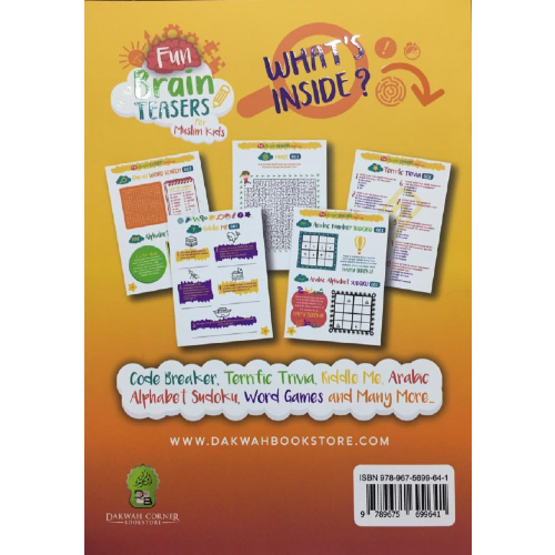 Fun Brain Teasers For Muslim Kids