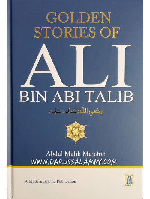 Golden Stories of Ali Bin Abi Talib cover