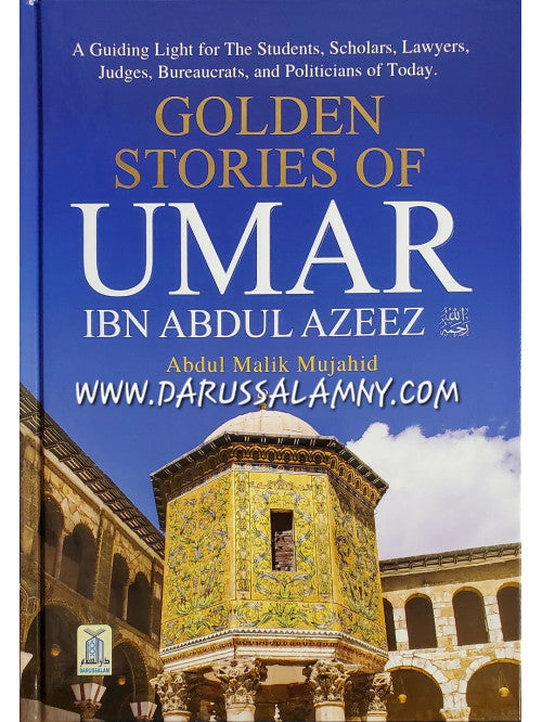 Golden Stories of Umar Ibn Abdul Azeez cover