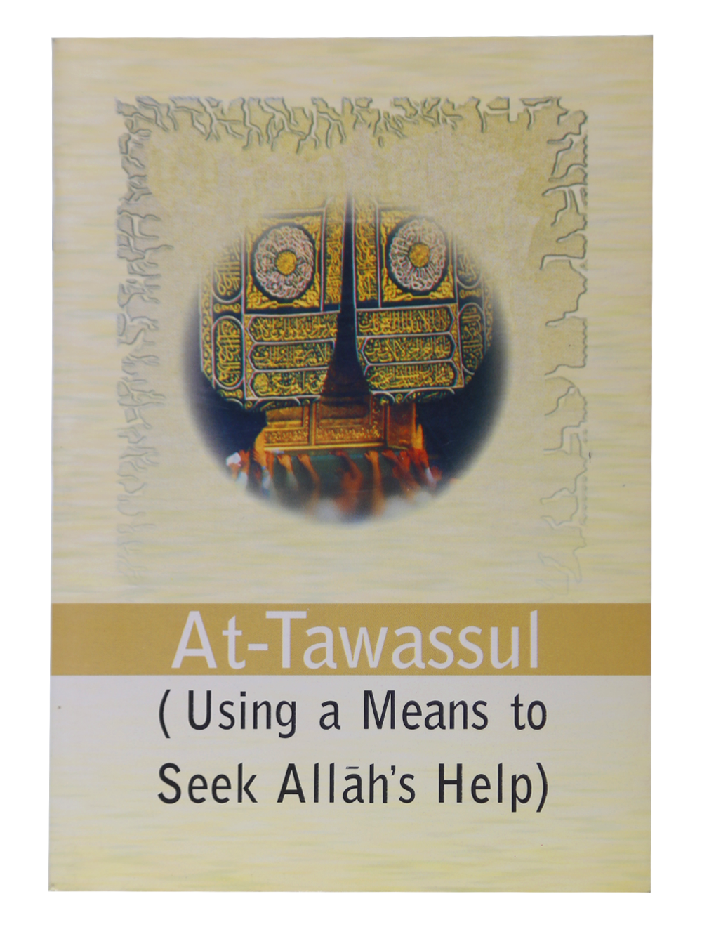 Tawassul