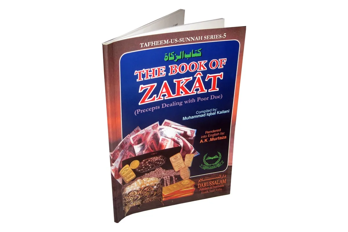 The Book of Zakat