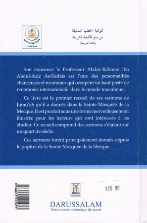 French Le Dogme Du Croyant
