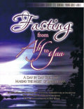 Fasting from Alif to Yaa