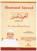 Illustrated Tajweed