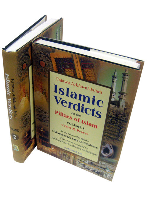 Fatawa Arkan-ul-Islam (Islamic Verdicts) cover