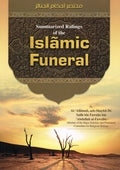 Summarized Rulings of the Islamic Funeral