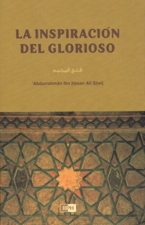 La Inspiracion Del Glorioso_Fathul Majeed