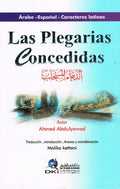 French Las Plegarias Concedidas