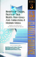Let The Scholar Speak Book 3: Benefits of Taqwa, Fruits of True…