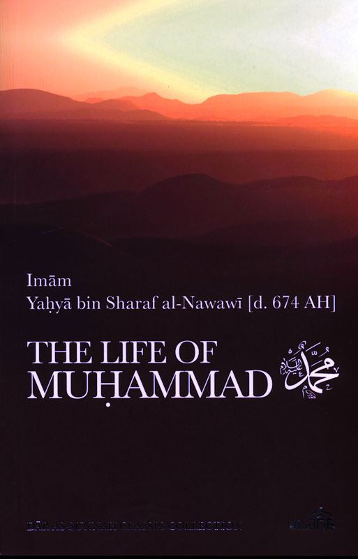 The Life of the Messenger