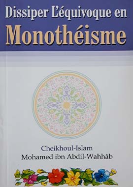 Dissiper L'equivoque en Monotheisme