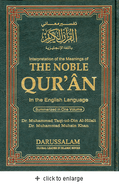 The Noble Quran Book Reader: One Page Arabic and One Page English (Small 6x9)