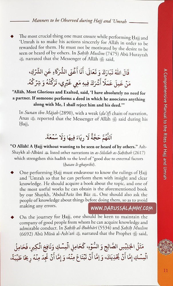 Pilgrims' Handbook