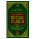 Explanation of Riyad-Us-Saliheen - Complete Set Vols 1-6 cover