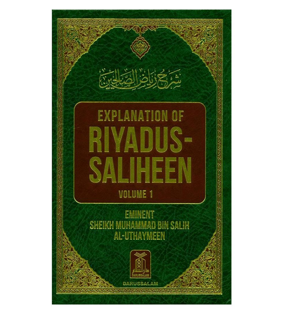 Explanation of Riyad-Us-Saliheen - Complete Set Vols 1-6 cover