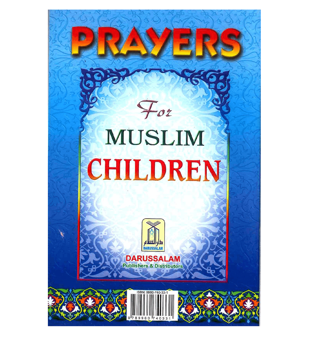 Prayers for Muslim Children cover
