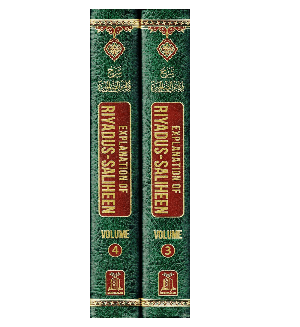 Explanation of Riyad-Us-Saliheen - Vols 5 and 6 cover